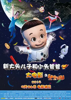 欧美壮男gay强迫野外xx