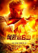 99久久中文字幕伊人情人
