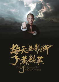 99久久中文字幕伊人情人